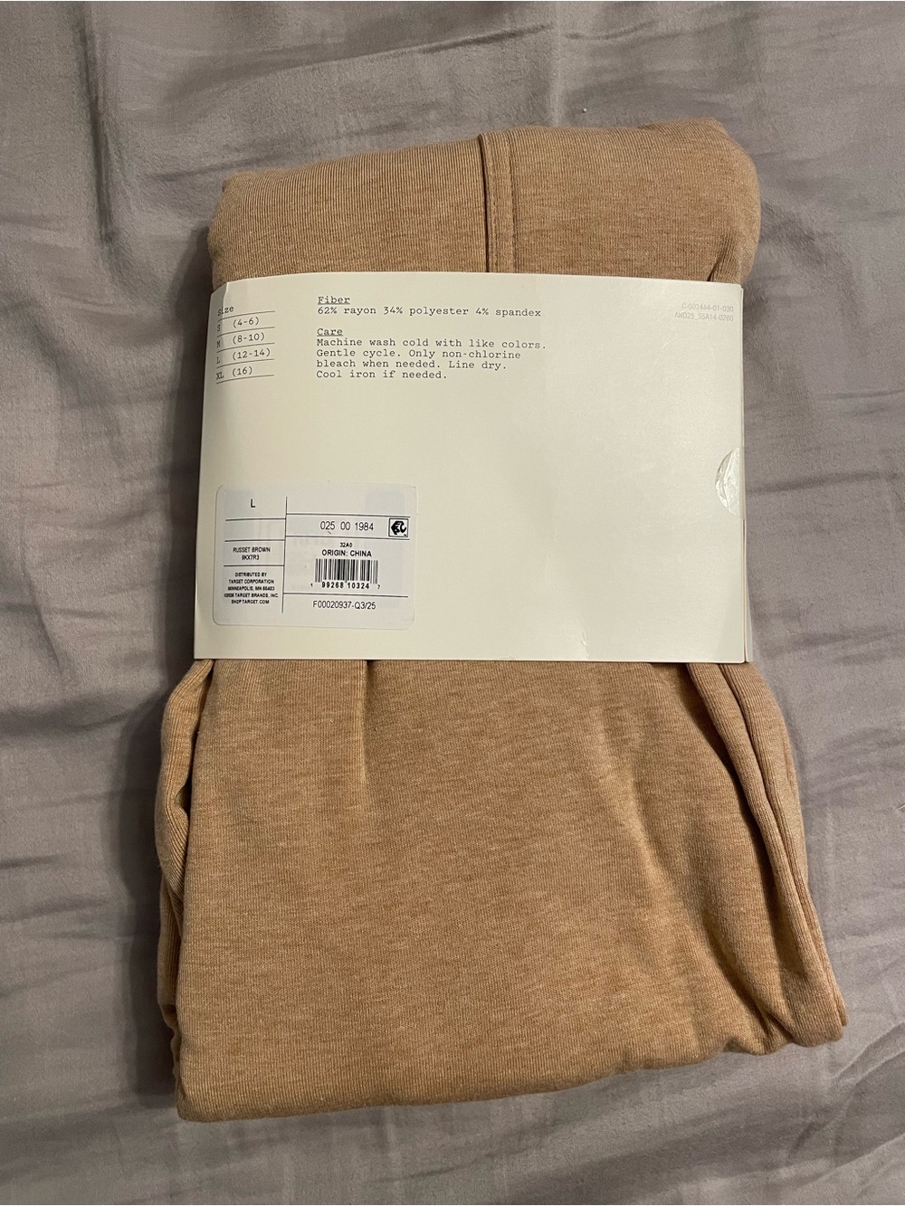 a new day Straight-Leg Lounge Pants — Tan - Picture 2 of 3